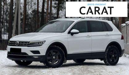 Розглянути Volkswagen Tiguan 2019 Volkswagen Tiguan 2019 - авто лізинг Carat