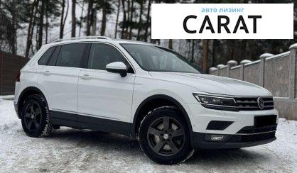 Volkswagen Tiguan 2019