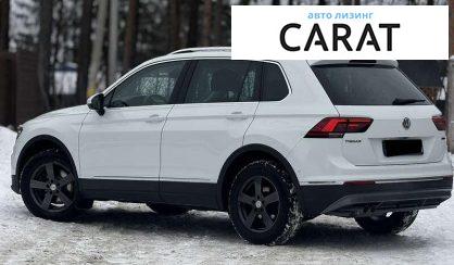 Volkswagen Tiguan 2019