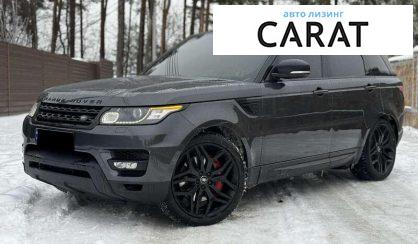 Розглянути Land Rover Range Rover Sport 2016 Land Rover Range Rover Sport 2016 - авто лізинг Carat