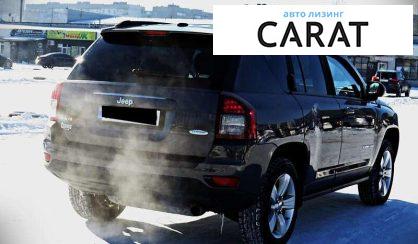 Jeep Compass 2016