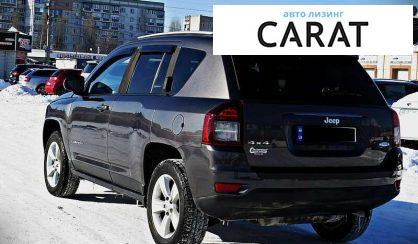 Jeep Compass 2016