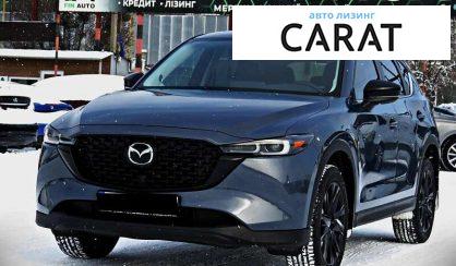 Розглянути Mazda CX-5 2023 Mazda CX-5 2023 - авто лізинг Carat