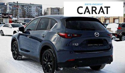 Mazda CX-5 2023
