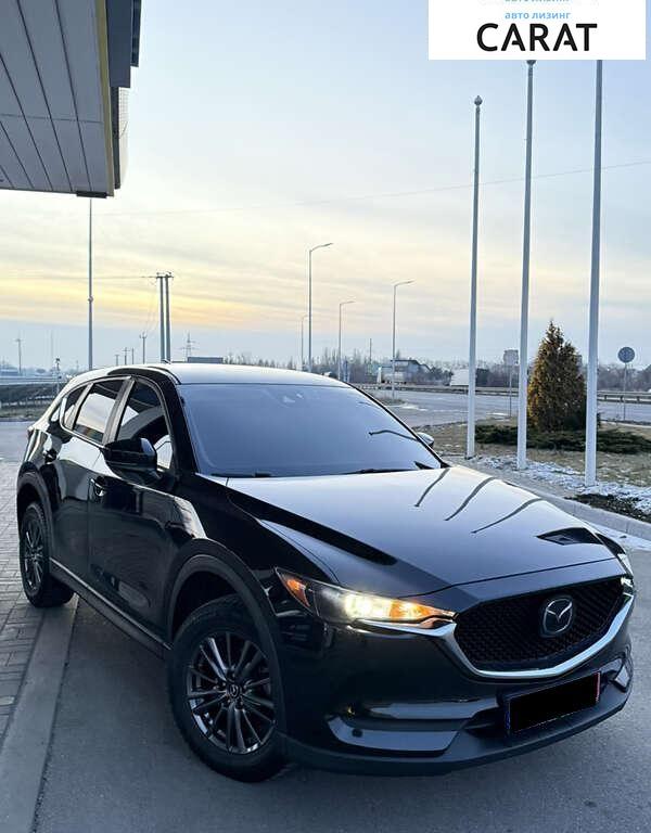 Mazda CX-5 2021