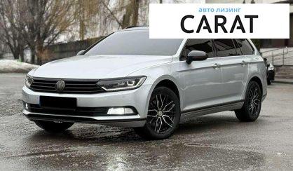 Volkswagen Passat 2015