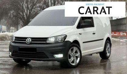 Volkswagen Caddy 2016