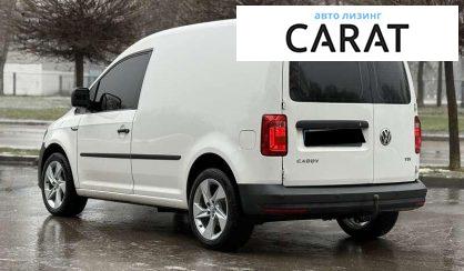 Volkswagen Caddy 2016