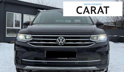 Volkswagen Tiguan 2023