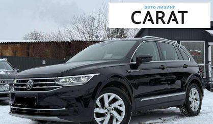 Розглянути Volkswagen Tiguan 2023 Volkswagen Tiguan 2023 - авто лізинг Carat