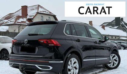 Volkswagen Tiguan 2023