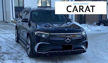 Mercedes-Benz EQB 2023