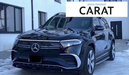 Mercedes-Benz EQB 2023 - авто лізинг Carat