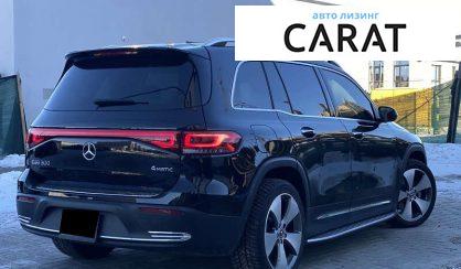 Mercedes-Benz EQB 2023