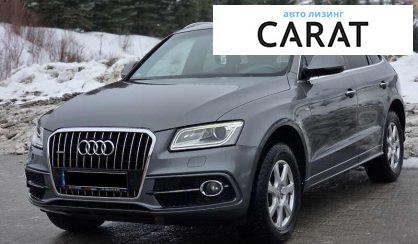 Розглянути Audi Q5 2015 Audi Q5 2015 - авто лізинг Carat