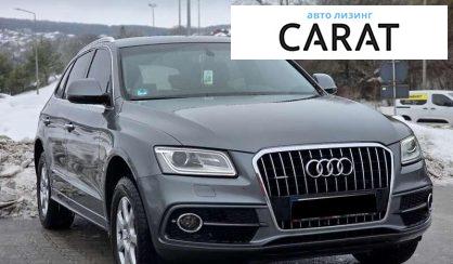 Audi Q5 2015