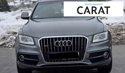 Audi Q5 2015