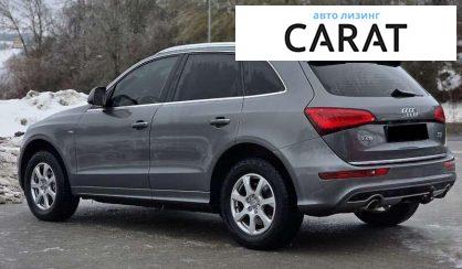 Audi Q5 2015