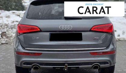 Audi Q5 2015