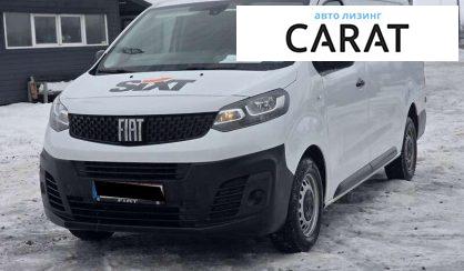 Розглянути Fiat Scudo 2023 Fiat Scudo 2023 - авто лізинг Carat