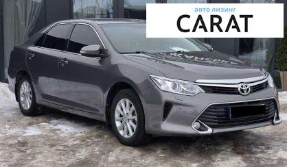 Toyota Camry 2017