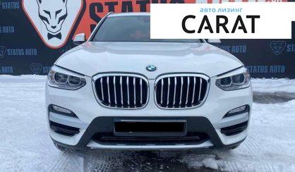 BMW X3 2020