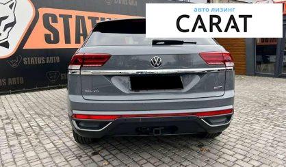 Volkswagen Atlas 2020