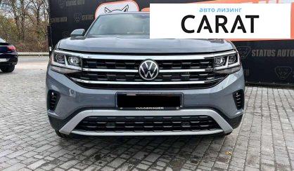 Volkswagen Atlas 2020