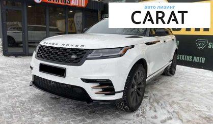 Розглянути Land Rover Range Rover Velar 2017 Land Rover Range Rover Velar 2017 - авто лізинг Carat