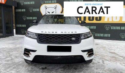 Land Rover Range Rover Velar 2017