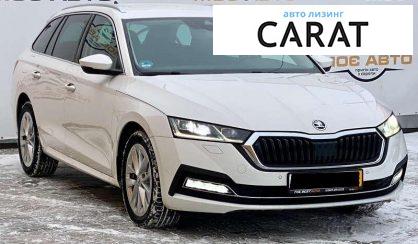 Skoda Octavia 2020
