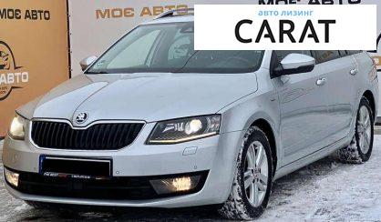 Skoda Octavia 2016