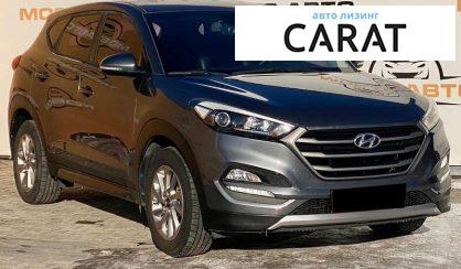 Hyundai Tucson 2016