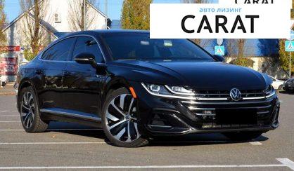 Volkswagen Arteon 2021