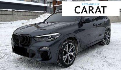 BMW X5 2019