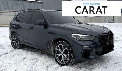 BMW X5 2019