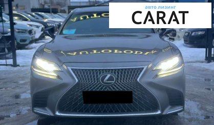 Lexus LS 2019
