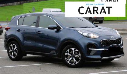Kia Sportage 2020