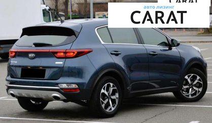 Kia Sportage 2020