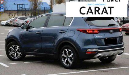 Kia Sportage 2020