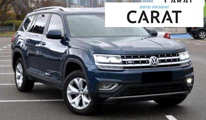 Volkswagen Atlas 2017