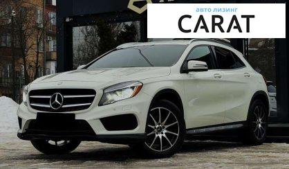 Розглянути Mercedes-Benz GLA-Class 2016 Mercedes-Benz GLA-Class 2016 - авто лізинг Carat