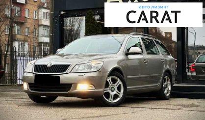 Skoda Octavia 2009