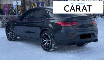 Mercedes-Benz GLC-Class 2020