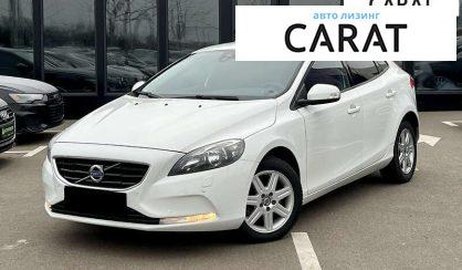 Розглянути Volvo V40 2013 Volvo V40 2013 - авто лізинг Carat