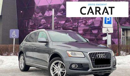 Audi Q5 2014