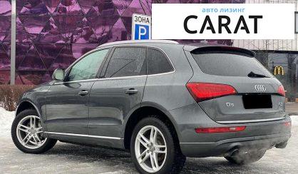 Audi Q5 2014