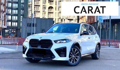 Розглянути BMW X5 2023 BMW X5 2023 - авто лізинг Carat