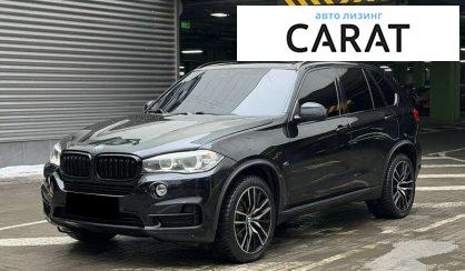 BMW X5 2015 - авто лізинг Carat