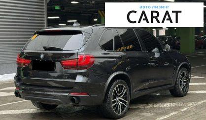 BMW X5 2015